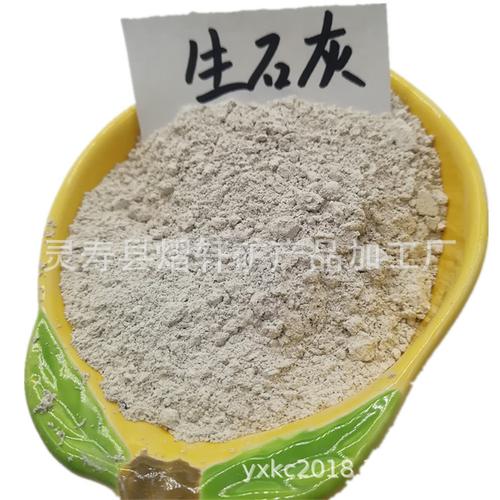 非金属矿及制品采购指南 其他非金属矿物制品批发价格、型号大全与厂家直销一览